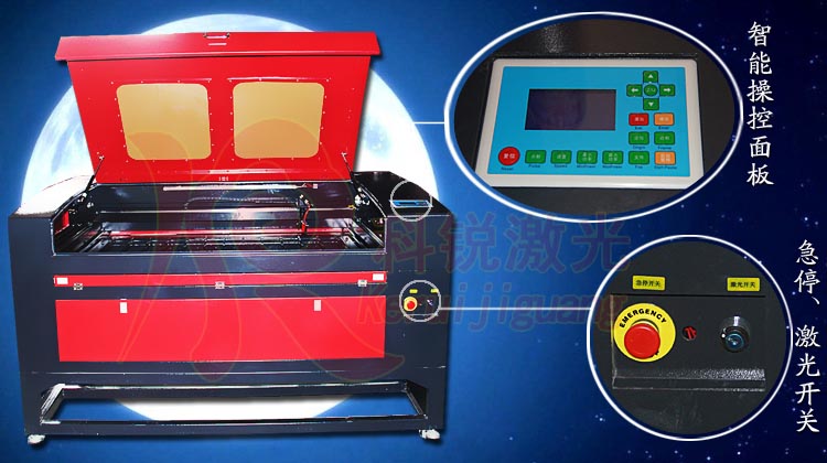 激光雕刻機(jī)，激光切割機(jī)工藝品雕刻機(jī)1390型